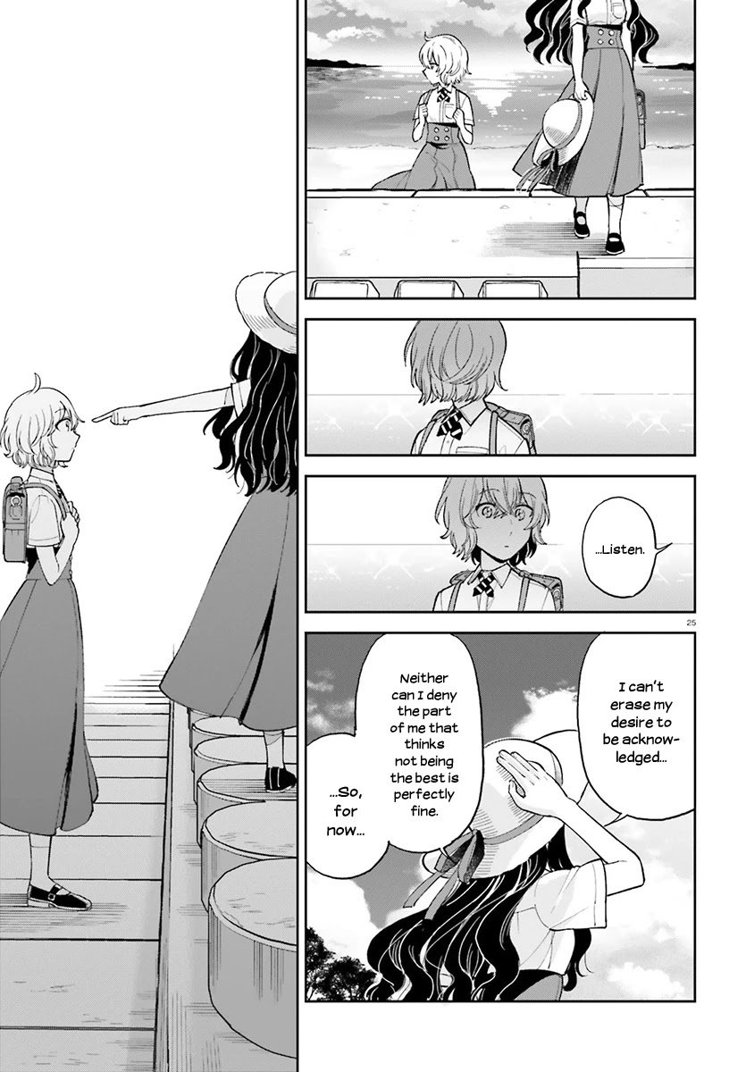 Ano Ko ni Kiss to Shirayuri wo Chapter 23 page 25 - Chapter 23: One Night Journey