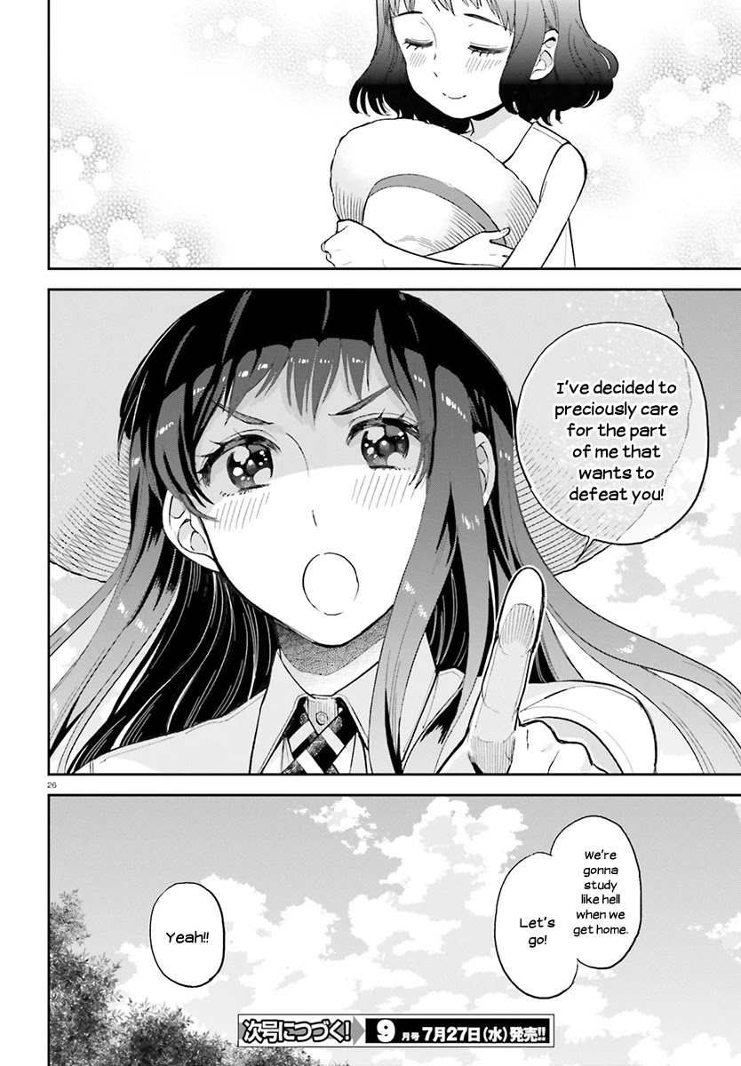 Ano Ko ni Kiss to Shirayuri wo Chapter 23 page 26 - Chapter 23: One Night Journey