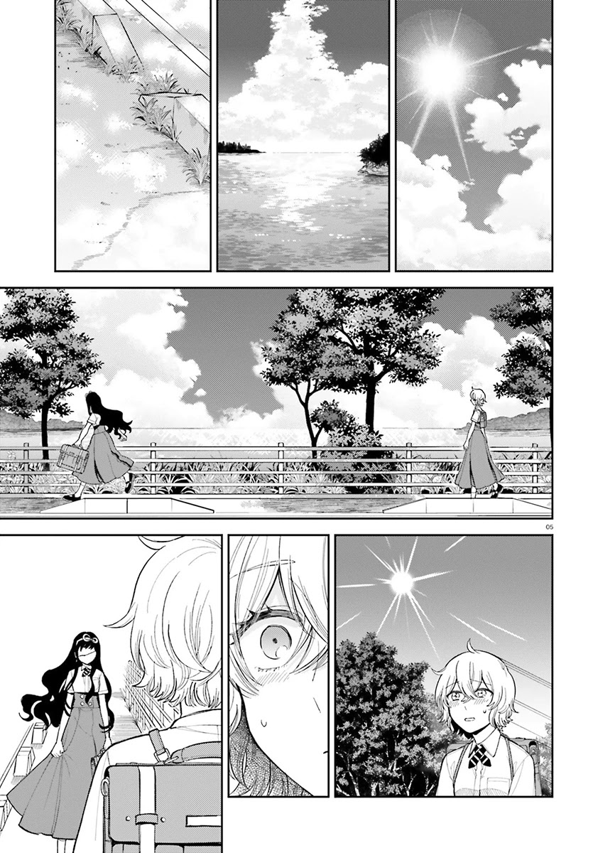 Ano Ko ni Kiss to Shirayuri wo Chapter 23 page 6 - Chapter 23: One Night Journey