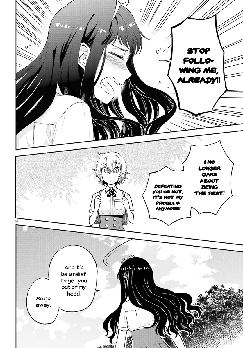 Ano Ko ni Kiss to Shirayuri wo Chapter 23 page 7 - Chapter 23: One Night Journey