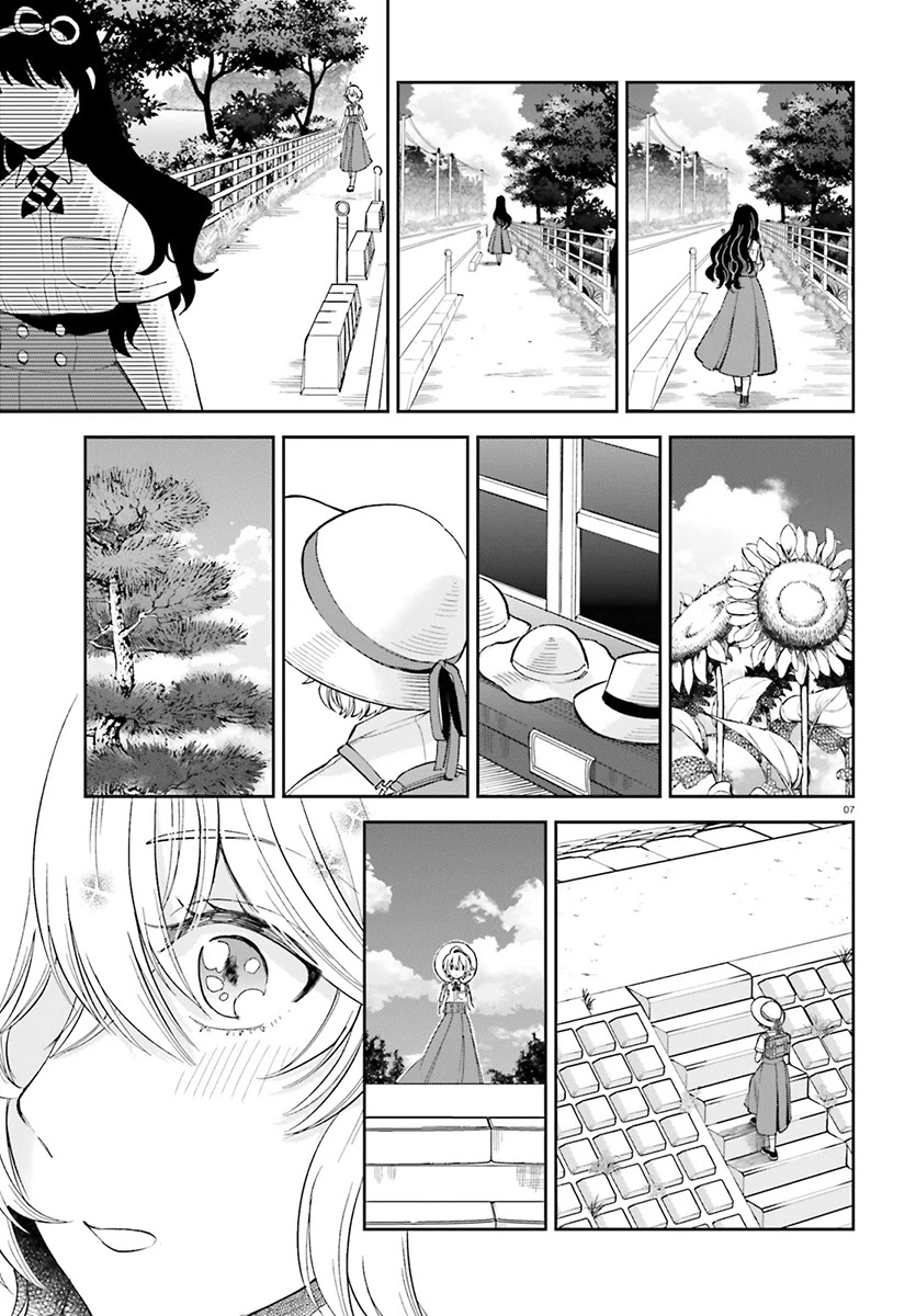 Ano Ko ni Kiss to Shirayuri wo Chapter 23 page 8 - Chapter 23: One Night Journey