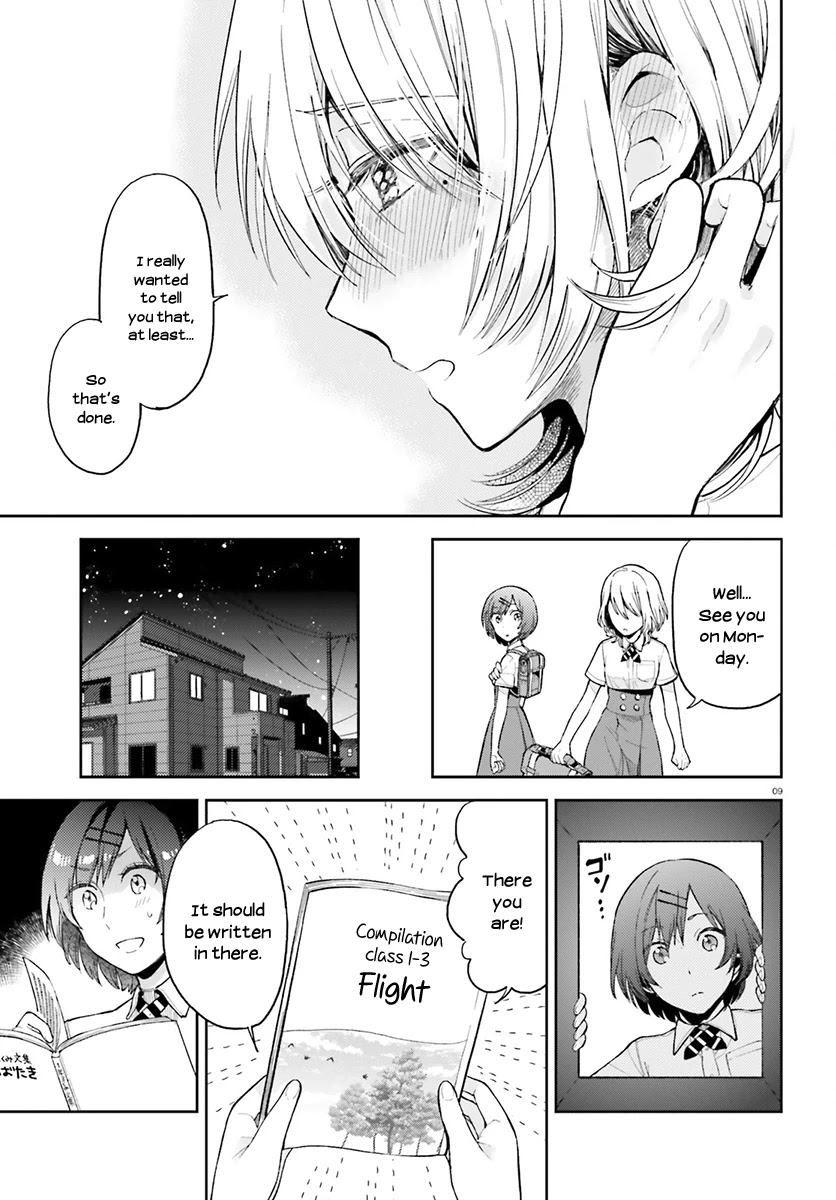 Ano Ko ni Kiss to Shirayuri wo Chapter 24 page 10 - Chapter 24: Behind the Wings