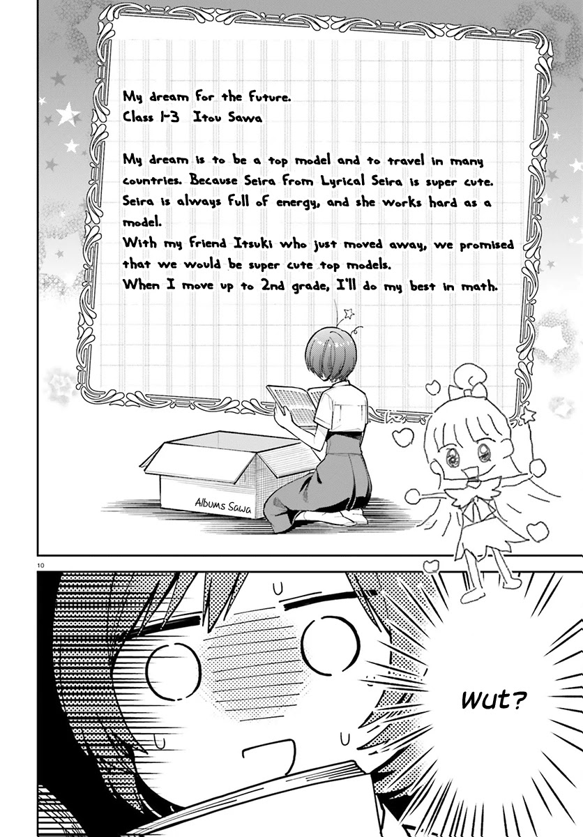 Ano Ko ni Kiss to Shirayuri wo Chapter 24 page 11 - Chapter 24: Behind the Wings