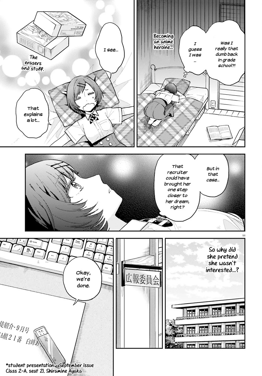 Ano Ko ni Kiss to Shirayuri wo Chapter 24 page 12 - Chapter 24: Behind the Wings