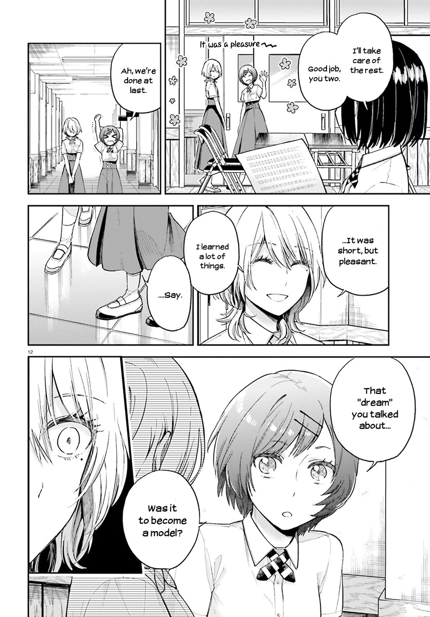 Ano Ko ni Kiss to Shirayuri wo Chapter 24 page 13 - Chapter 24: Behind the Wings