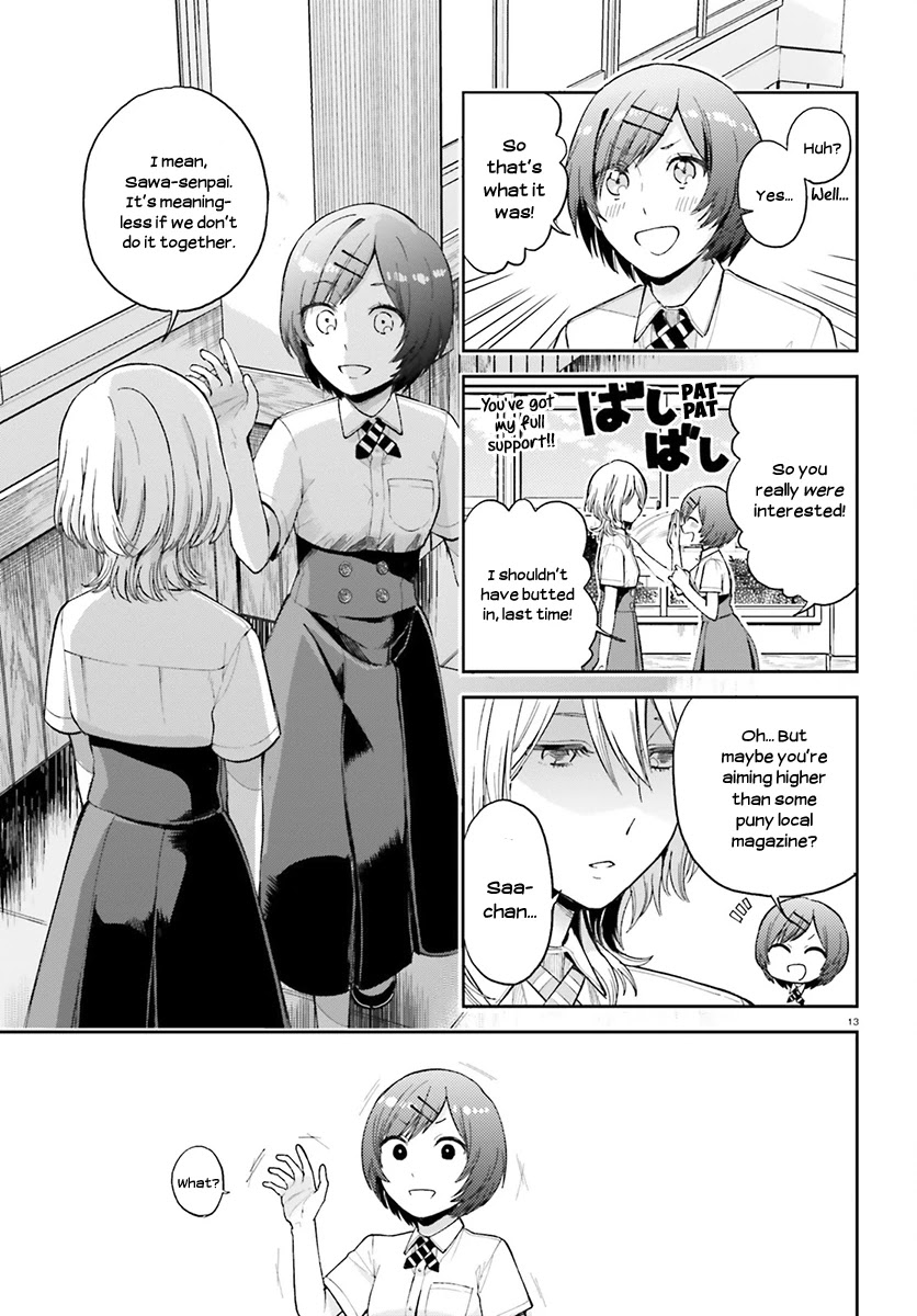Ano Ko ni Kiss to Shirayuri wo Chapter 24 page 14 - Chapter 24: Behind the Wings