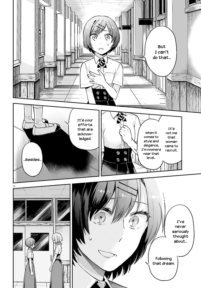 Ano Ko ni Kiss to Shirayuri wo Chapter 24 page 17 - Chapter 24: Behind the Wings