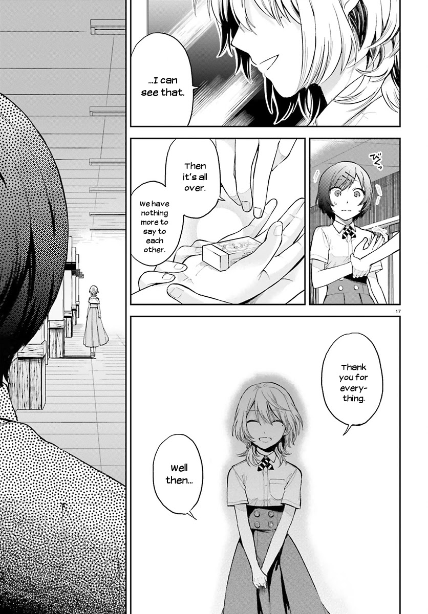 Ano Ko ni Kiss to Shirayuri wo Chapter 24 page 18 - Chapter 24: Behind the Wings
