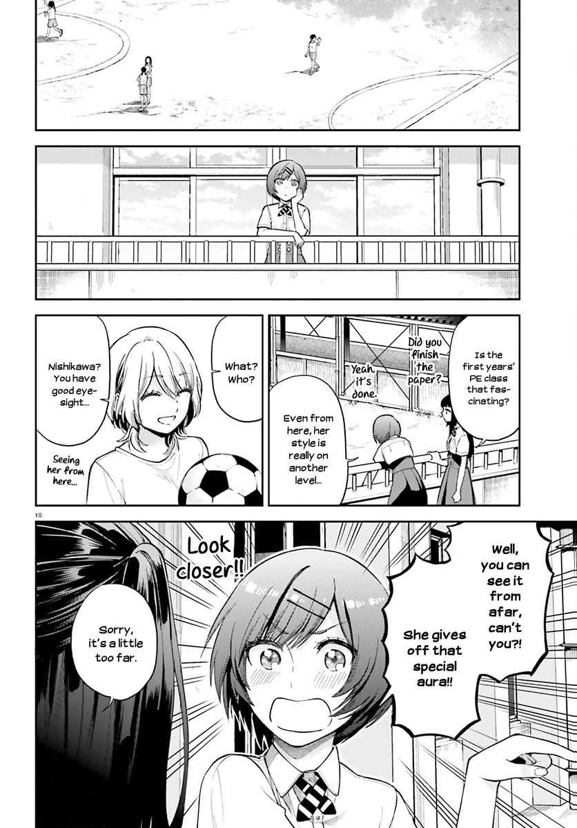Ano Ko ni Kiss to Shirayuri wo Chapter 24 page 19 - Chapter 24: Behind the Wings