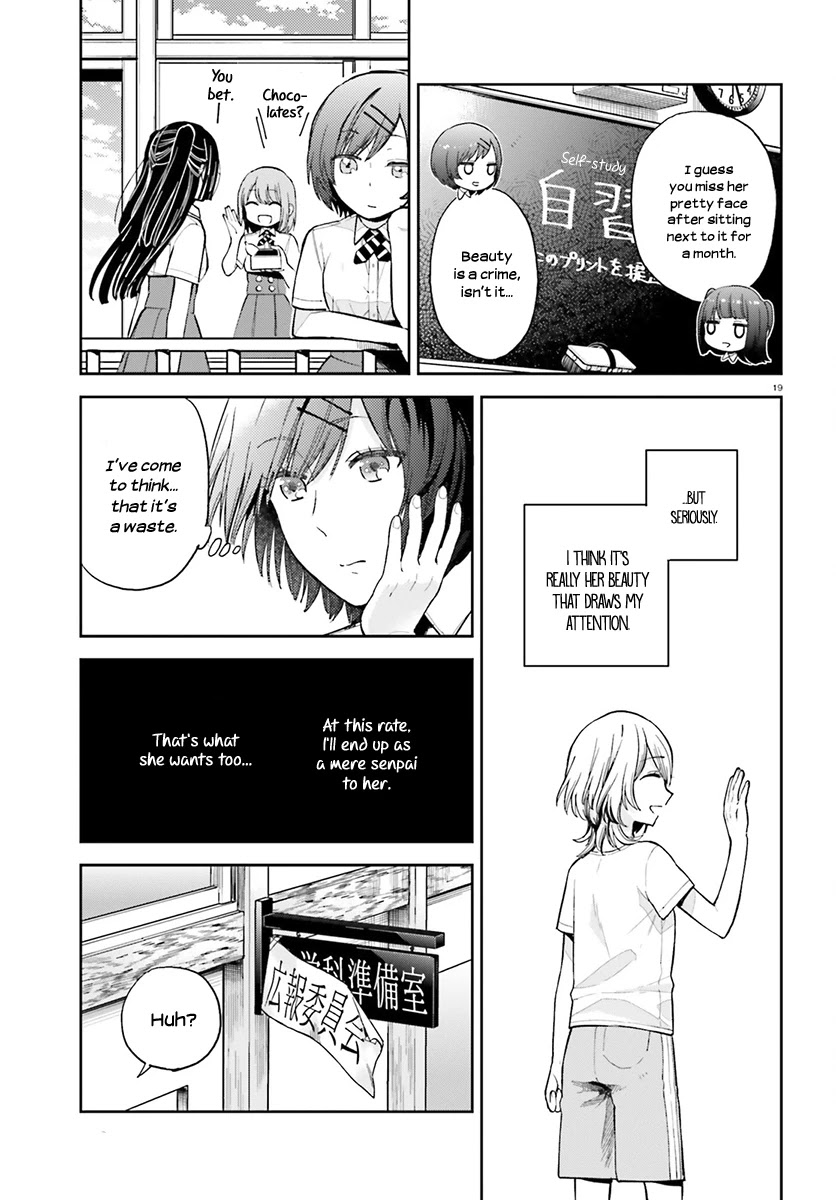 Ano Ko ni Kiss to Shirayuri wo Chapter 24 page 20 - Chapter 24: Behind the Wings