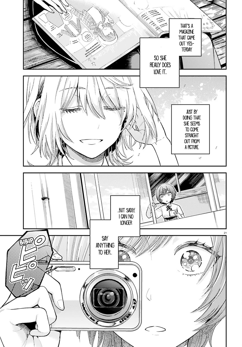 Ano Ko ni Kiss to Shirayuri wo Chapter 24 page 22 - Chapter 24: Behind the Wings