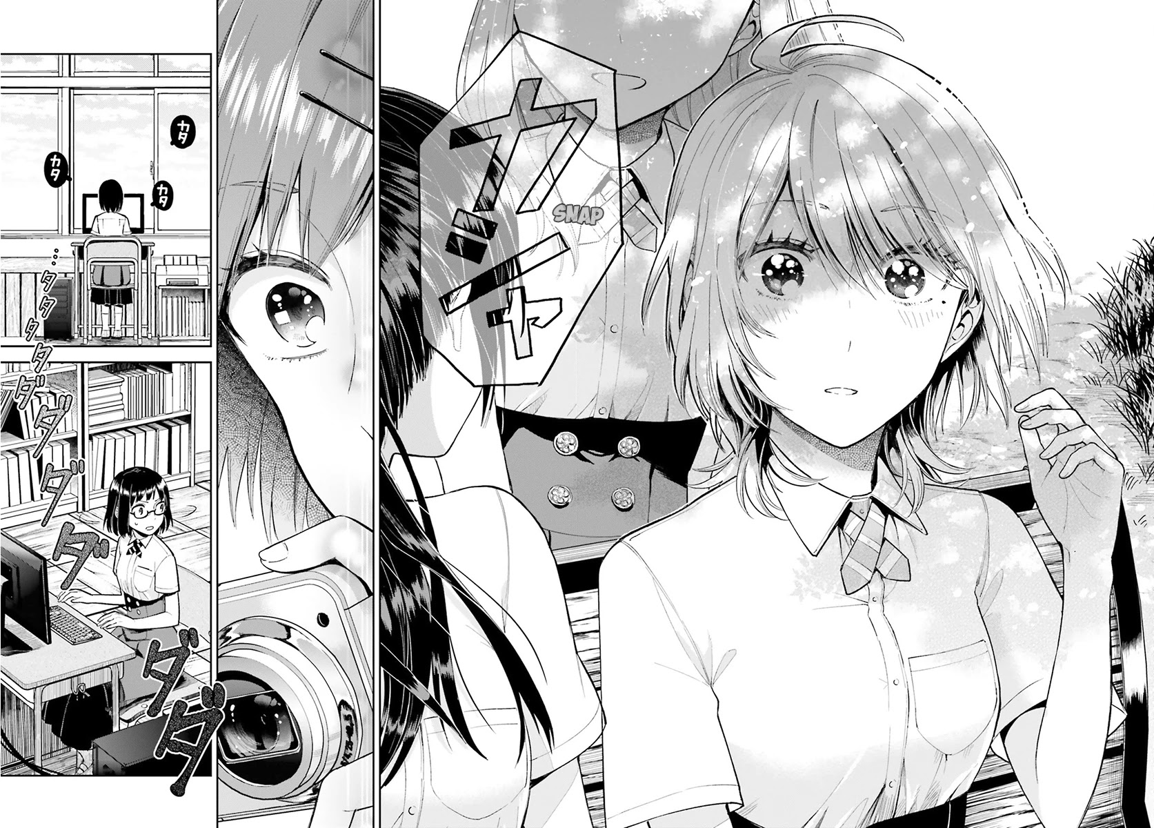 Ano Ko ni Kiss to Shirayuri wo Chapter 24 page 23 - Chapter 24: Behind the Wings