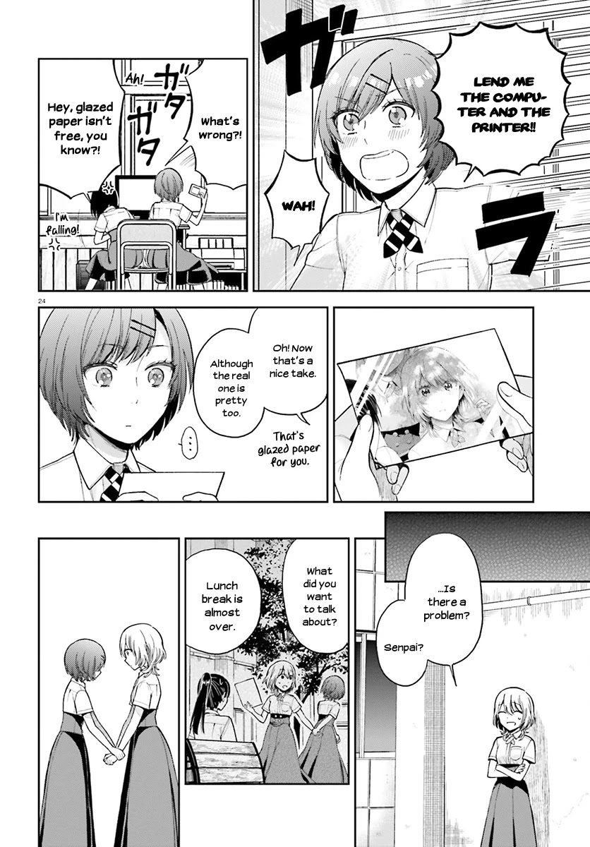 Ano Ko ni Kiss to Shirayuri wo Chapter 24 page 24 - Chapter 24: Behind the Wings
