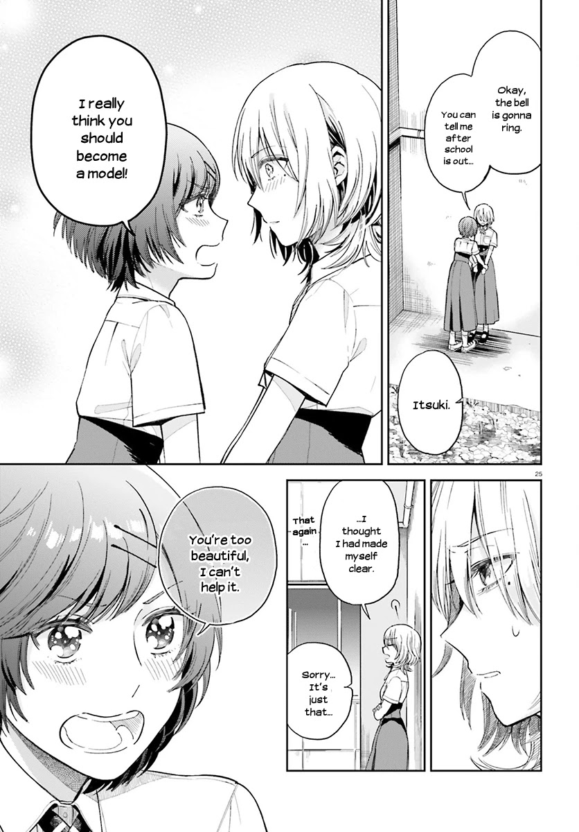 Ano Ko ni Kiss to Shirayuri wo Chapter 24 page 25 - Chapter 24: Behind the Wings