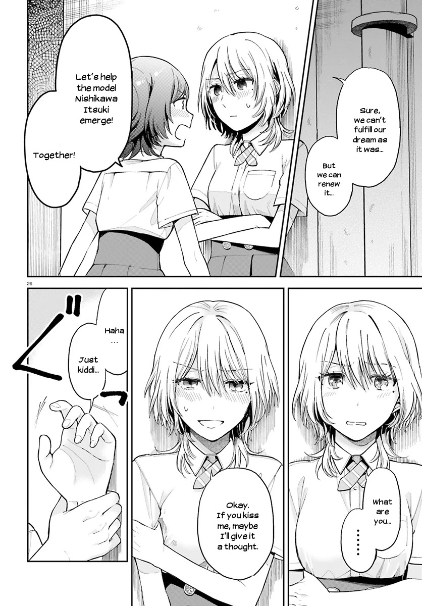 Ano Ko ni Kiss to Shirayuri wo Chapter 24 page 26 - Chapter 24: Behind the Wings