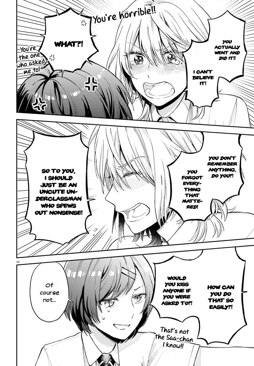 Ano Ko ni Kiss to Shirayuri wo Chapter 24 page 28 - Chapter 24: Behind the Wings