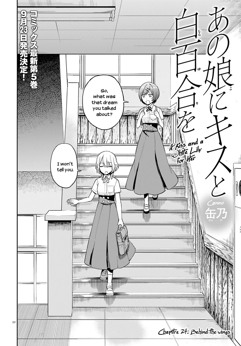 Ano Ko ni Kiss to Shirayuri wo Chapter 24 page 3 - Chapter 24: Behind the Wings