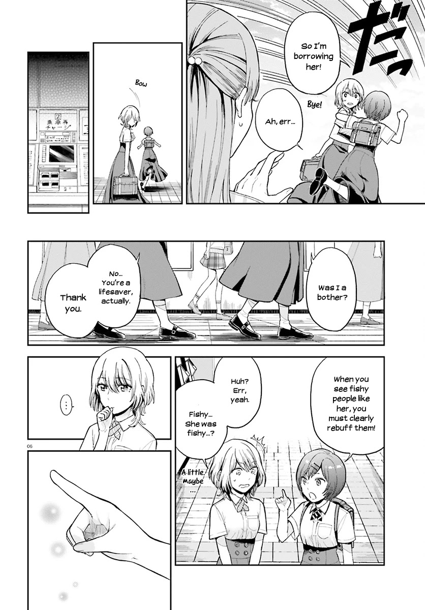 Ano Ko ni Kiss to Shirayuri wo Chapter 24 page 7 - Chapter 24: Behind the Wings