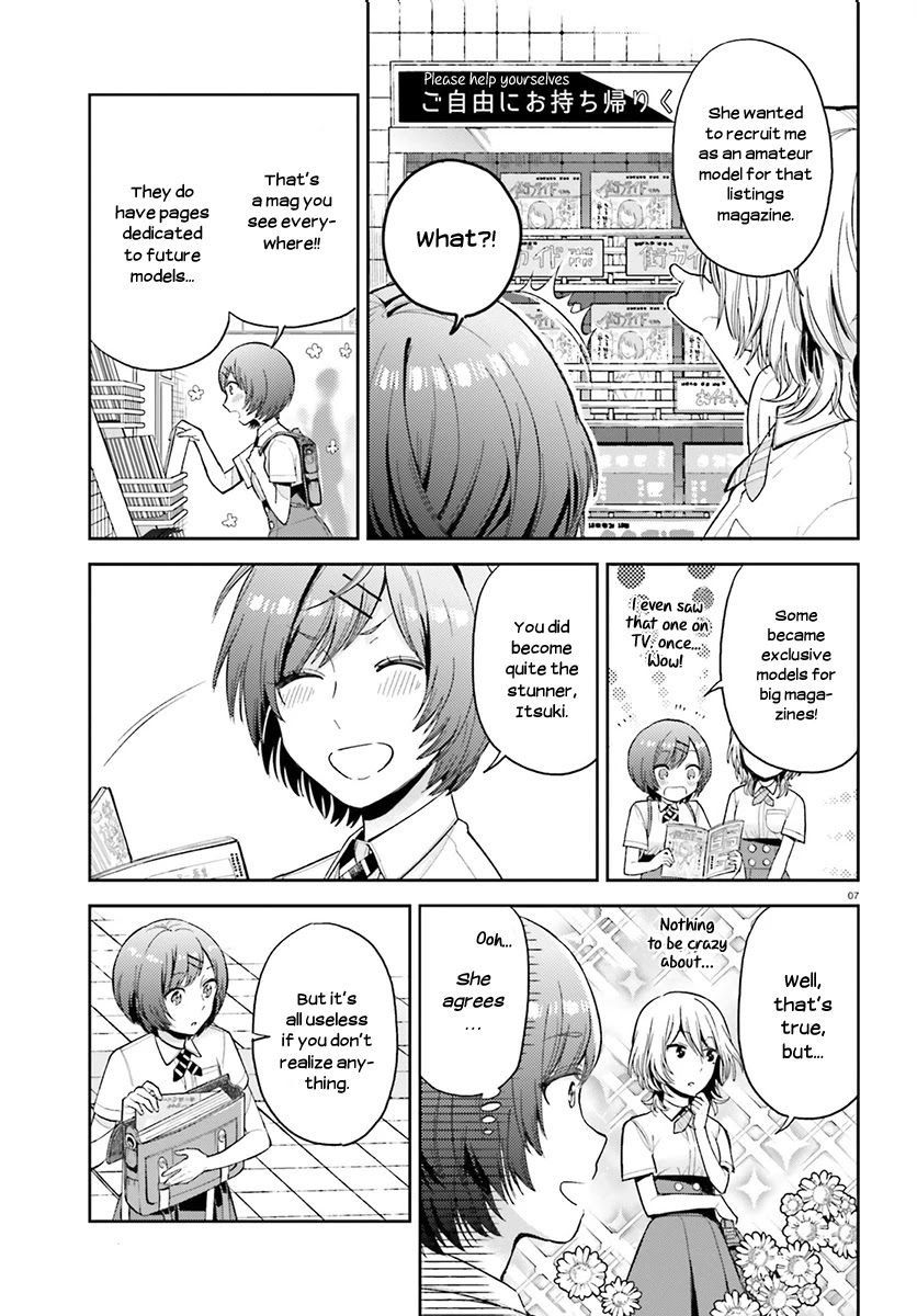 Ano Ko ni Kiss to Shirayuri wo Chapter 24 page 8 - Chapter 24: Behind the Wings