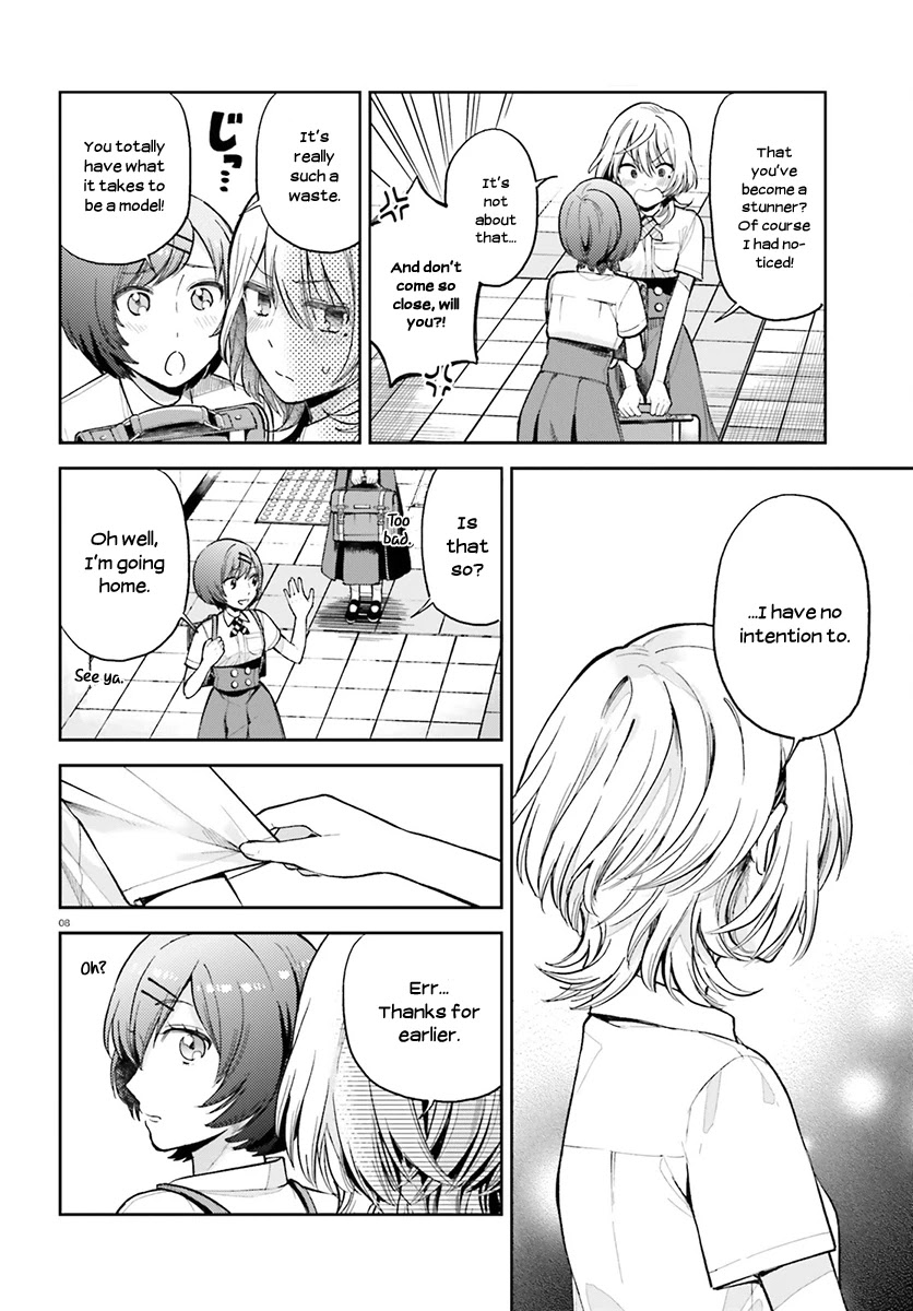 Ano Ko ni Kiss to Shirayuri wo Chapter 24 page 9 - Chapter 24: Behind the Wings