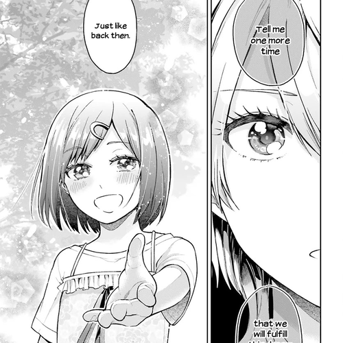 Ano Ko ni Kiss to Shirayuri wo Chapter 24: Behind the Wings cover