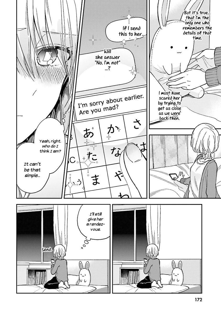 Ano Ko ni Kiss to Shirayuri wo Chapter 25.1 page 10 - Chapter 25.1: Volume 5 omake