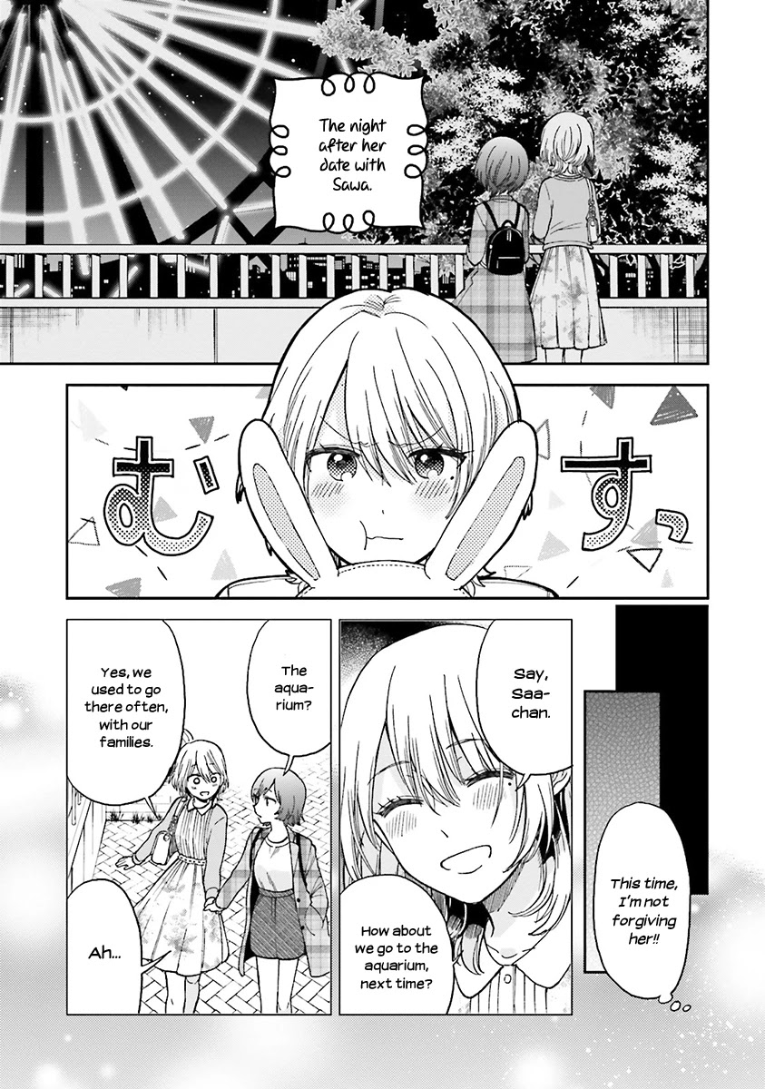 Ano Ko ni Kiss to Shirayuri wo Chapter 25.1 page 11 - Chapter 25.1: Volume 5 omake