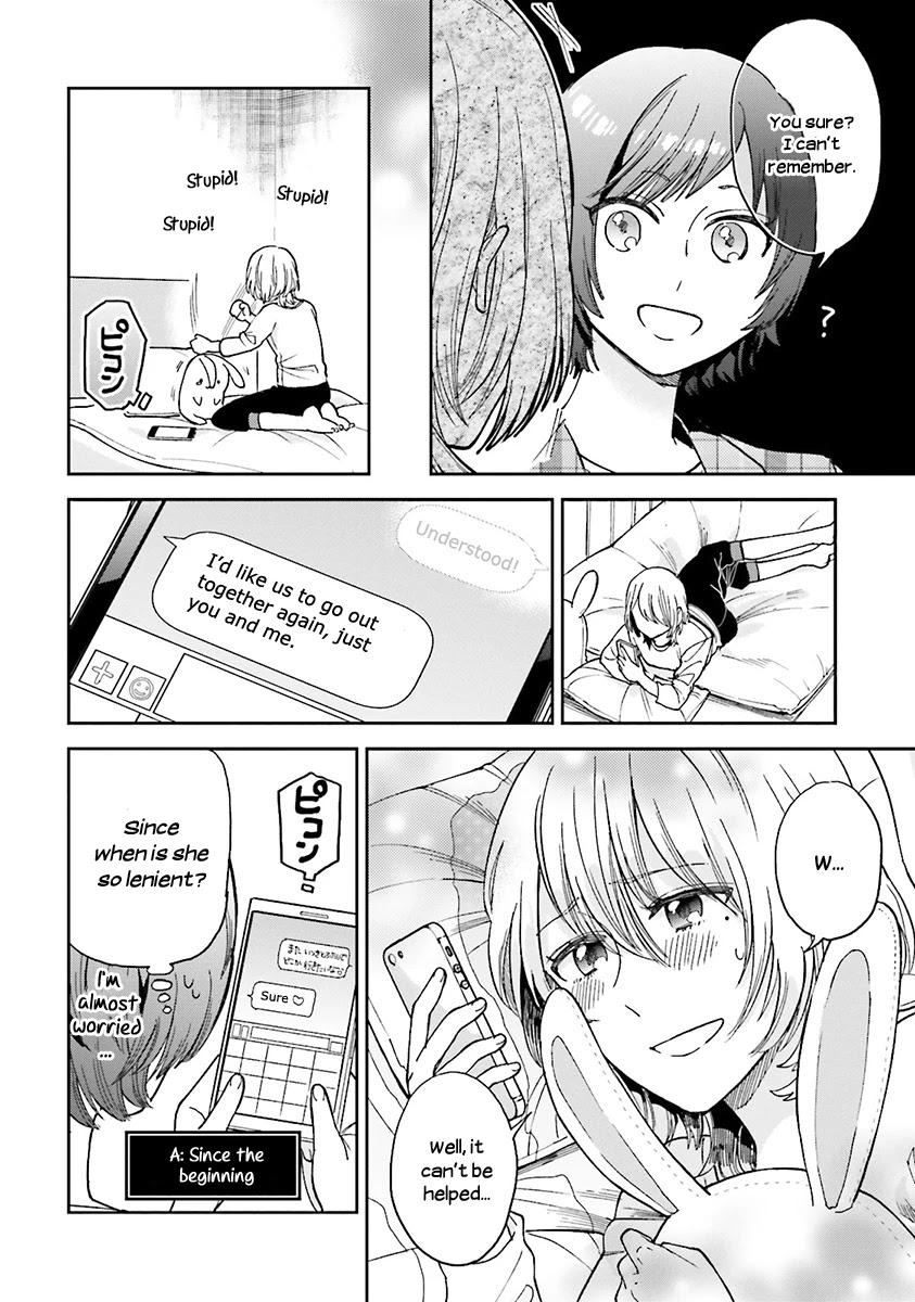 Ano Ko ni Kiss to Shirayuri wo Chapter 25.1 page 12 - Chapter 25.1: Volume 5 omake