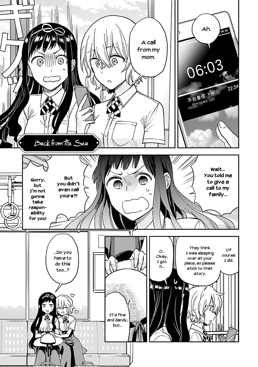 Ano Ko ni Kiss to Shirayuri wo Chapter 25.1 page 13 - Chapter 25.1: Volume 5 omake