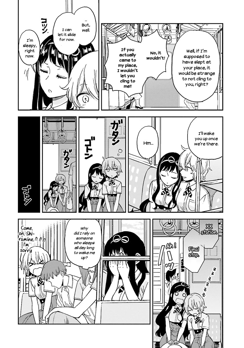 Ano Ko ni Kiss to Shirayuri wo Chapter 25.1 page 14 - Chapter 25.1: Volume 5 omake