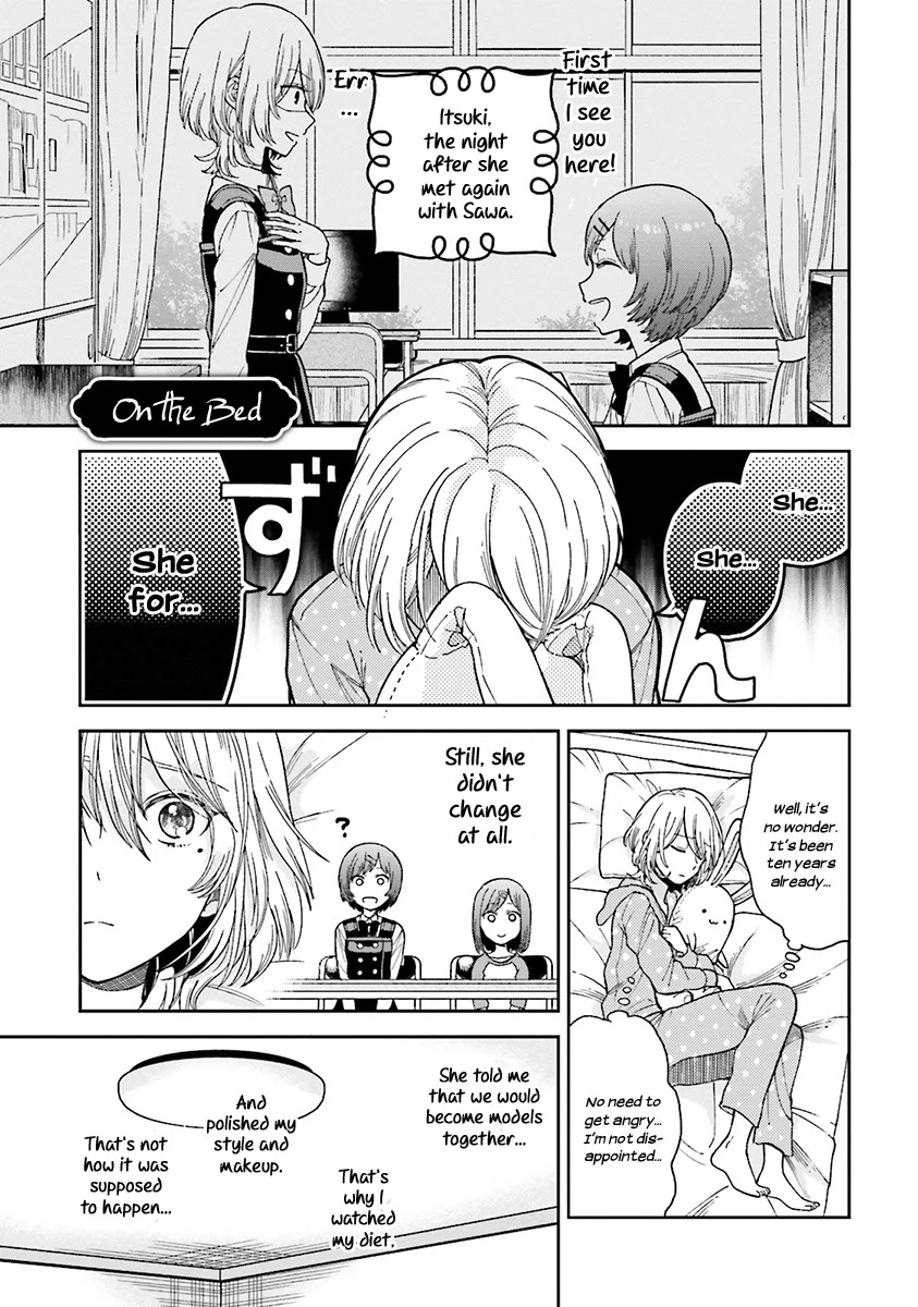 Ano Ko ni Kiss to Shirayuri wo Chapter 25.1 page 3 - Chapter 25.1: Volume 5 omake