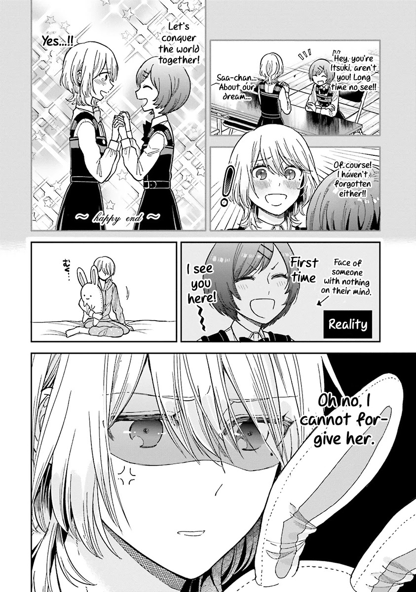 Ano Ko ni Kiss to Shirayuri wo Chapter 25.1 page 4 - Chapter 25.1: Volume 5 omake