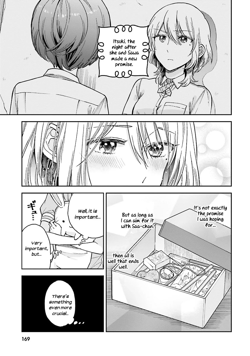 Ano Ko ni Kiss to Shirayuri wo Chapter 25.1 page 7 - Chapter 25.1: Volume 5 omake