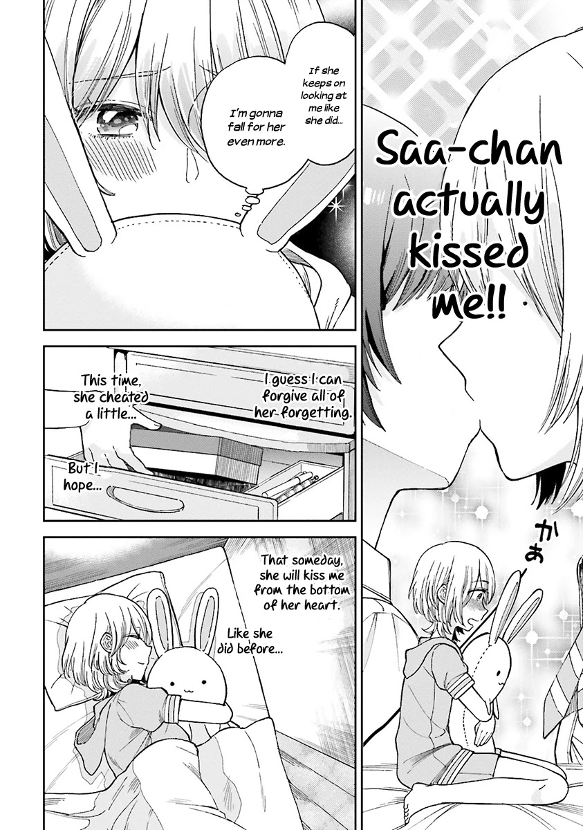 Ano Ko ni Kiss to Shirayuri wo Chapter 25.1 page 8 - Chapter 25.1: Volume 5 omake