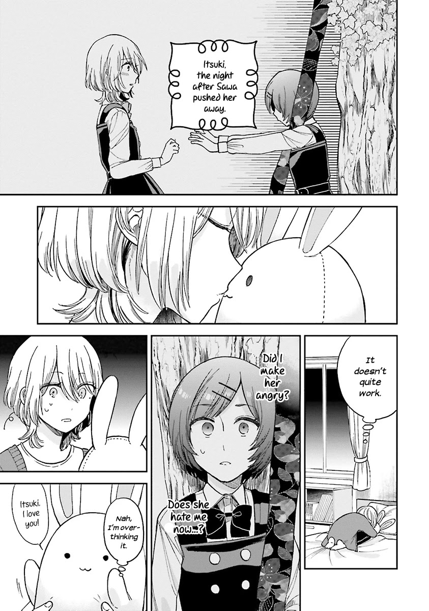 Ano Ko ni Kiss to Shirayuri wo Chapter 25.1 page 9 - Chapter 25.1: Volume 5 omake