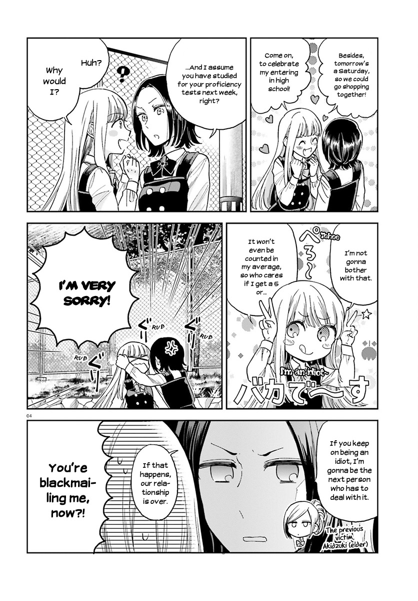 Ano Ko ni Kiss to Shirayuri wo Chapter 25.5 page 4 - Chapter 25.5: How to Gently Cure an Idiot