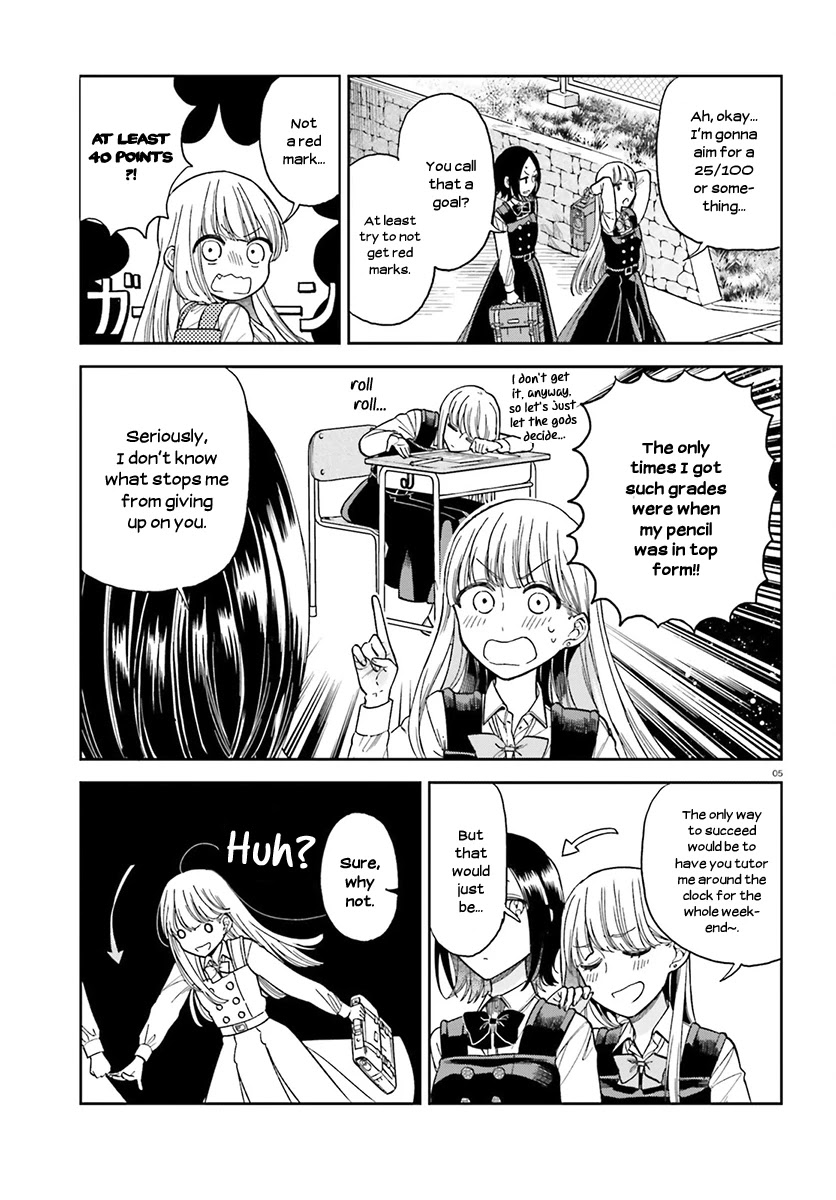 Ano Ko ni Kiss to Shirayuri wo Chapter 25.5 page 5 - Chapter 25.5: How to Gently Cure an Idiot