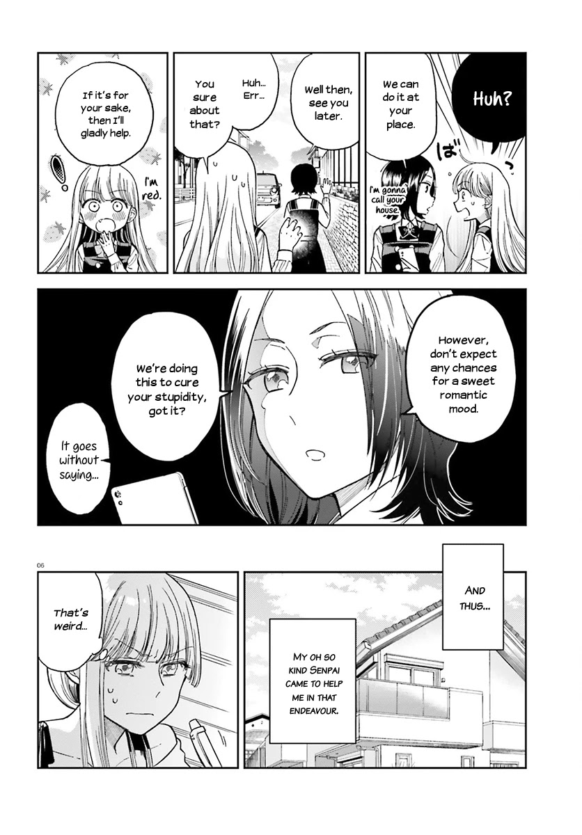 Ano Ko ni Kiss to Shirayuri wo Chapter 25.5 page 6 - Chapter 25.5: How to Gently Cure an Idiot