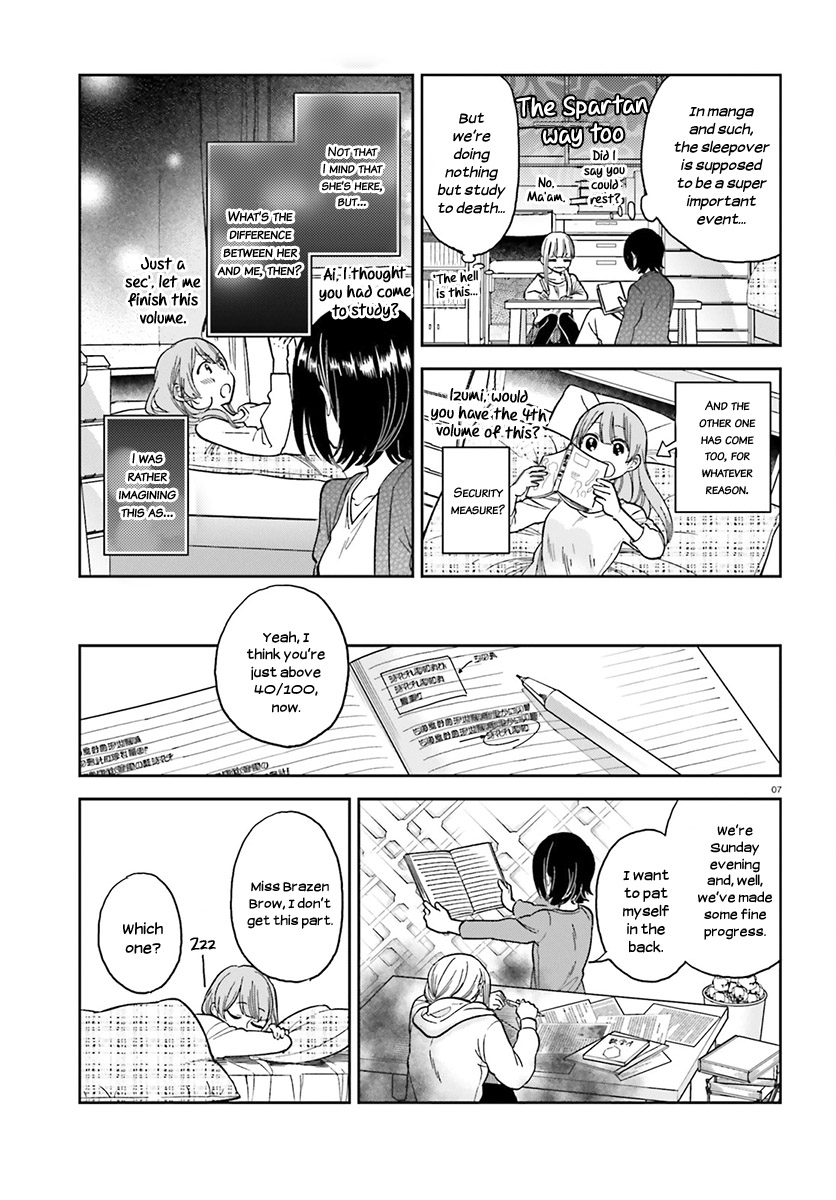 Ano Ko ni Kiss to Shirayuri wo Chapter 25.5 page 7 - Chapter 25.5: How to Gently Cure an Idiot