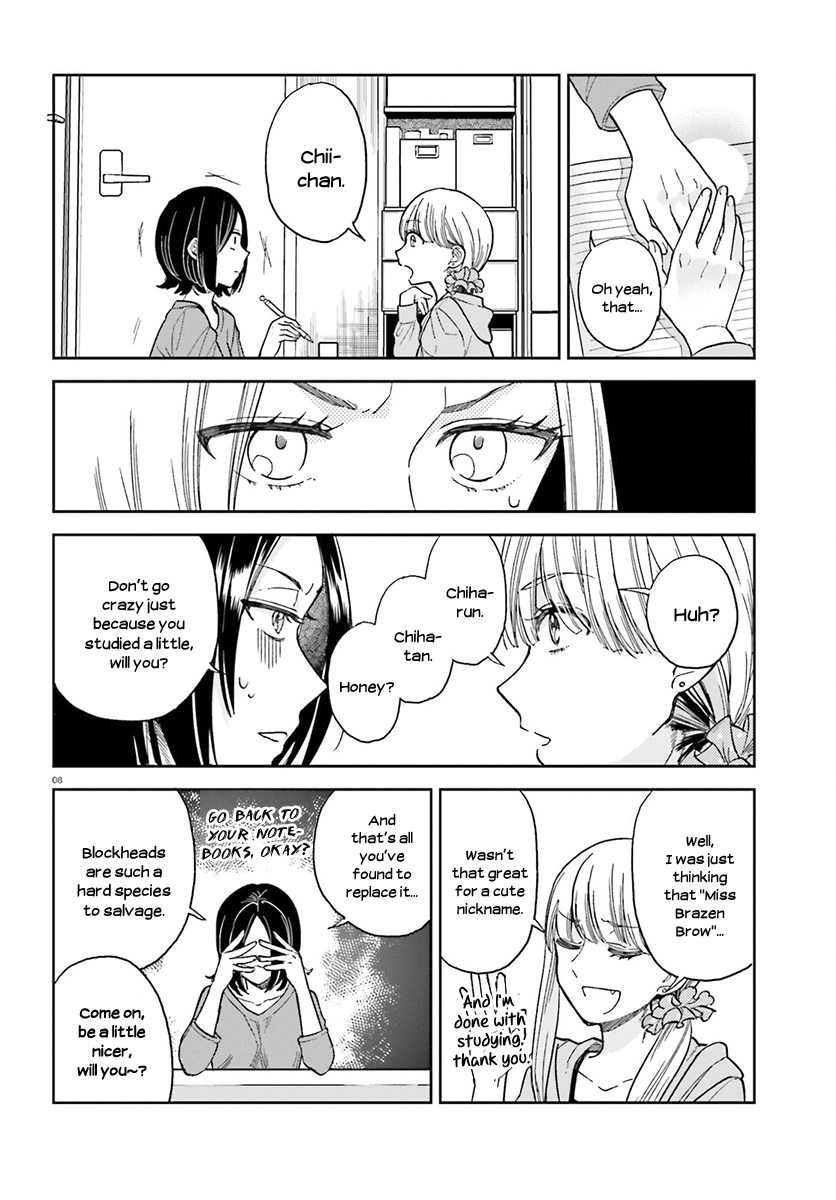 Ano Ko ni Kiss to Shirayuri wo Chapter 25.5 page 8 - Chapter 25.5: How to Gently Cure an Idiot