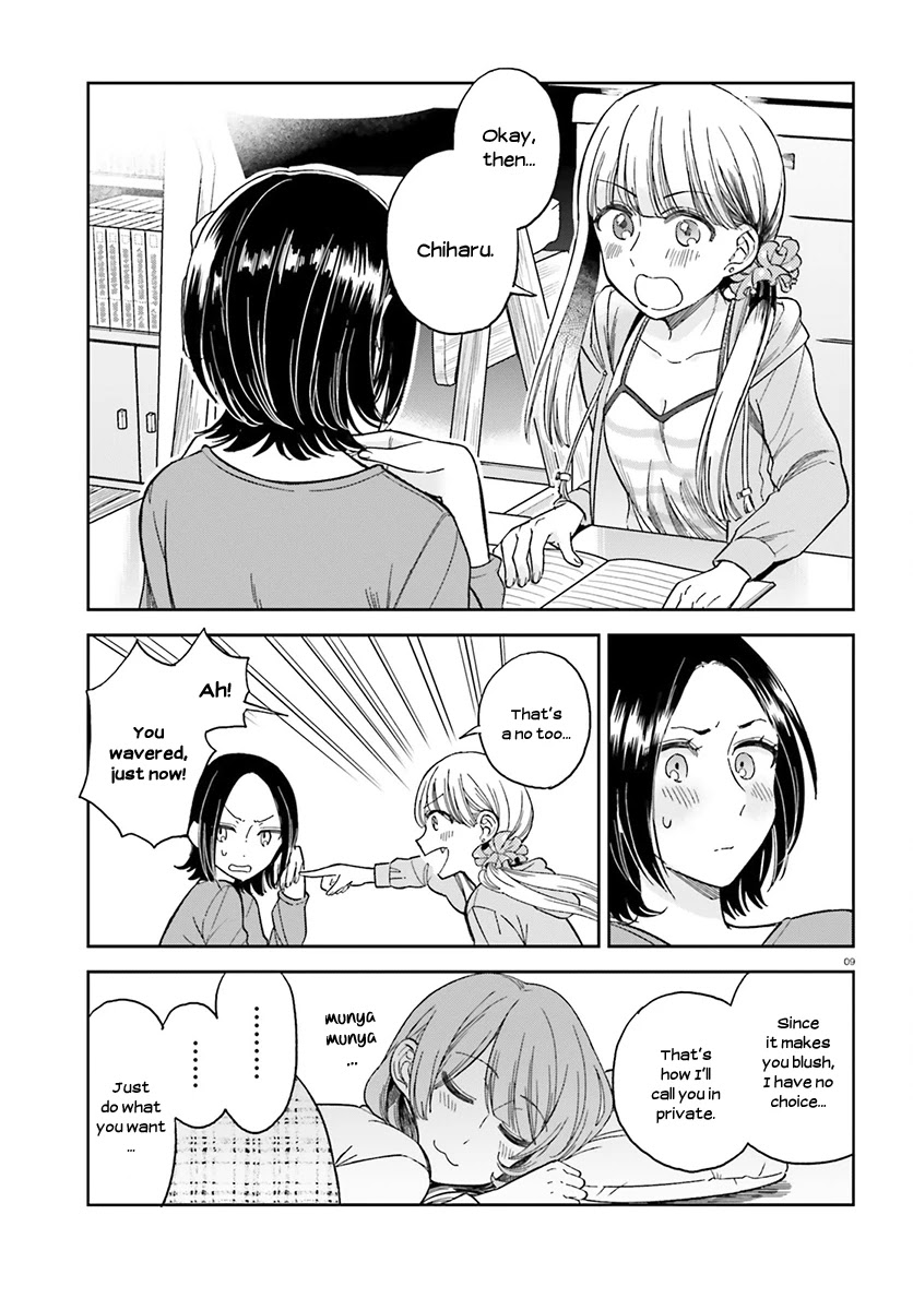 Ano Ko ni Kiss to Shirayuri wo Chapter 25.5 page 9 - Chapter 25.5: How to Gently Cure an Idiot