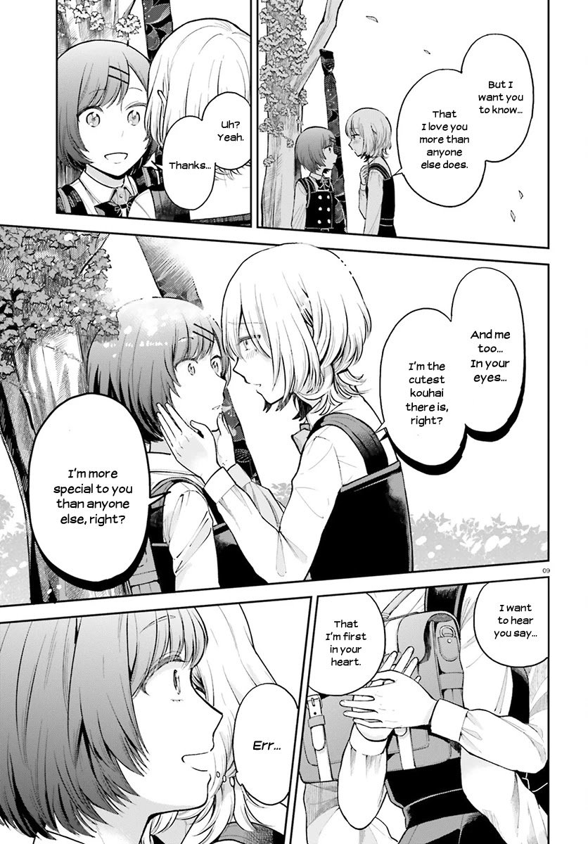 Ano Ko ni Kiss to Shirayuri wo Chapter 25 page 10 - Chapter 25: The Night Before the Credits