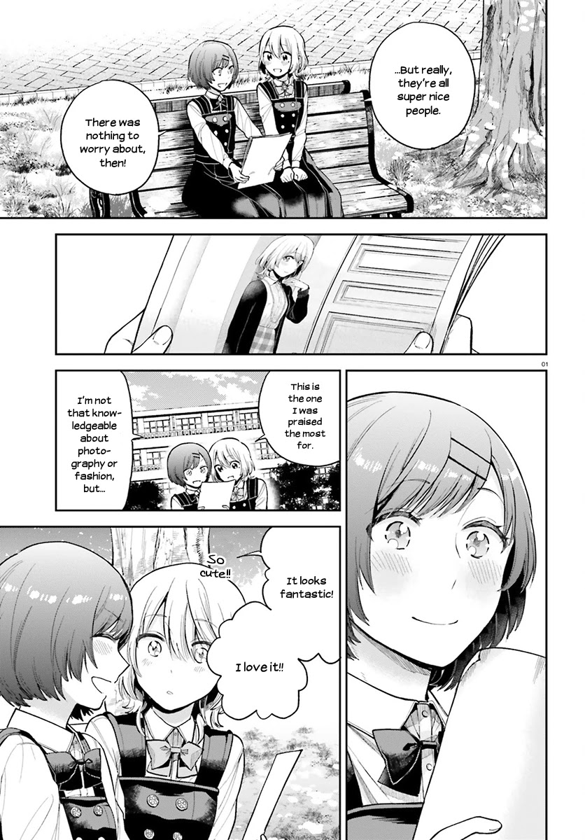 Ano Ko ni Kiss to Shirayuri wo Chapter 25 page 2 - Chapter 25: The Night Before the Credits