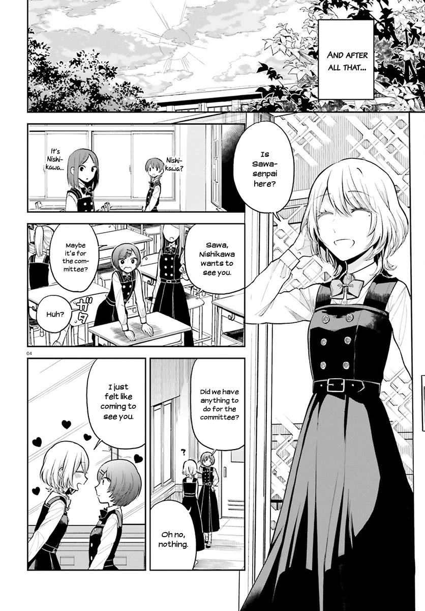Ano Ko ni Kiss to Shirayuri wo Chapter 25 page 5 - Chapter 25: The Night Before the Credits