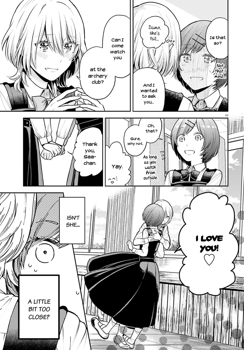 Ano Ko ni Kiss to Shirayuri wo Chapter 25 page 6 - Chapter 25: The Night Before the Credits