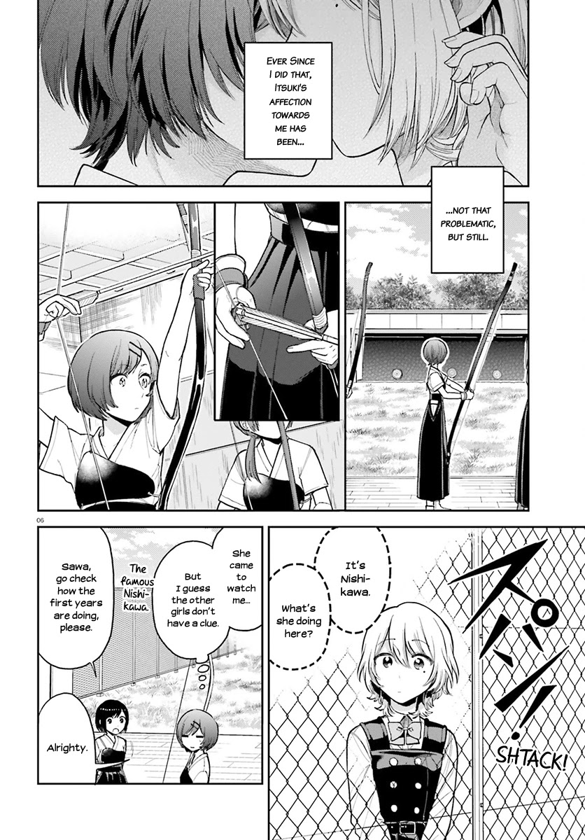 Ano Ko ni Kiss to Shirayuri wo Chapter 25 page 7 - Chapter 25: The Night Before the Credits