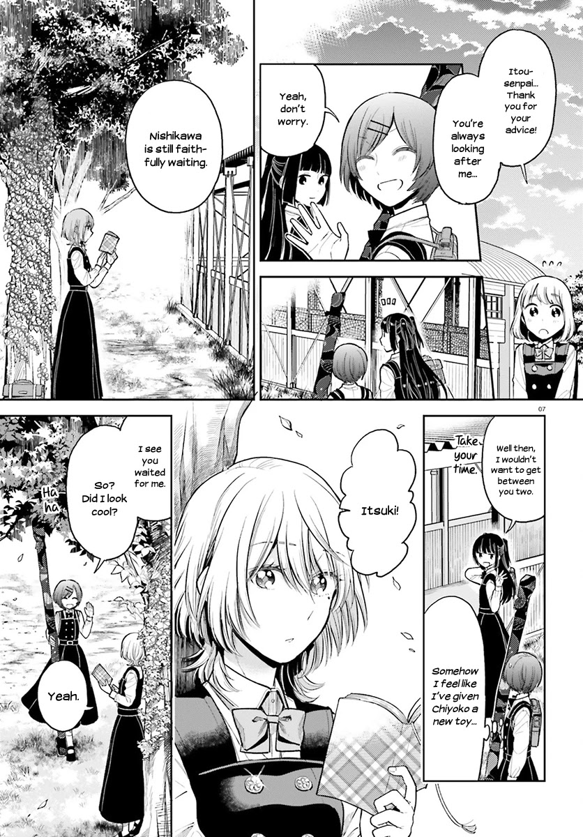 Ano Ko ni Kiss to Shirayuri wo Chapter 25 page 8 - Chapter 25: The Night Before the Credits