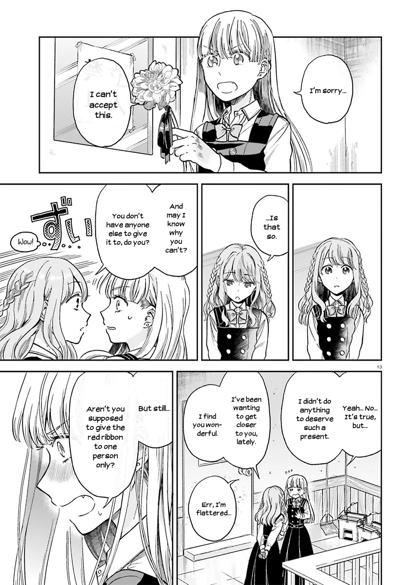 Ano Ko ni Kiss to Shirayuri wo Chapter 26 page 13 - Chapter 26: Expanding Violet