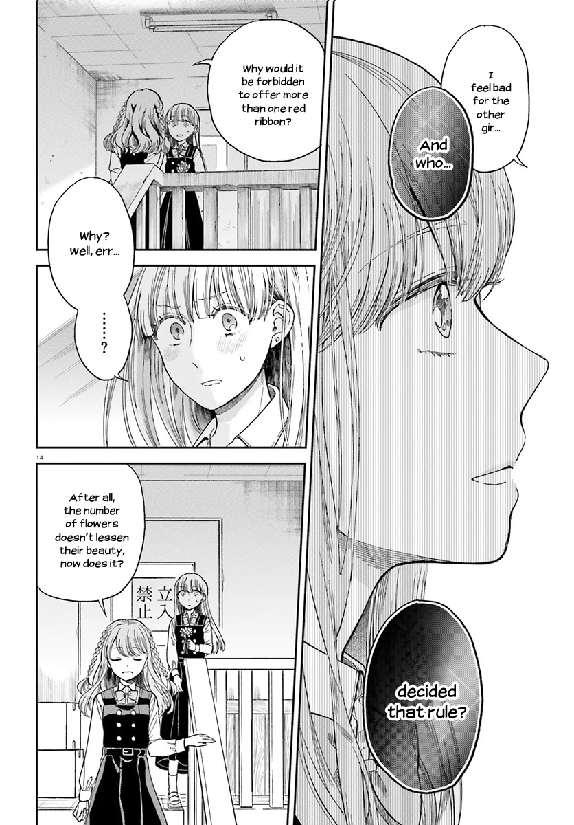 Ano Ko ni Kiss to Shirayuri wo Chapter 26 page 14 - Chapter 26: Expanding Violet