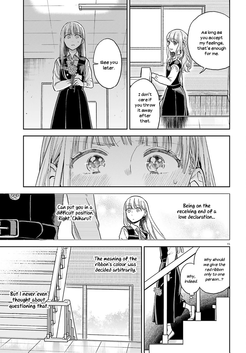 Ano Ko ni Kiss to Shirayuri wo Chapter 26 page 15 - Chapter 26: Expanding Violet